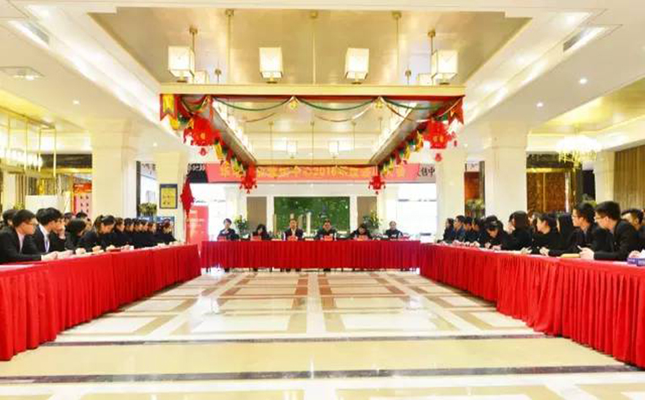 風(fēng)勁揚(yáng)帆書(shū)華章  華地置業(yè)營(yíng)銷(xiāo)中心2016年度述職大會(huì)舉辦