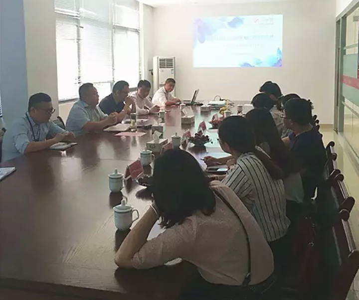 首屆華地新街教育培訓成果展活動籌備會圓滿舉行！