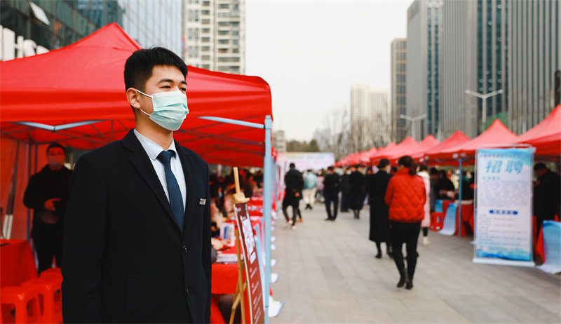 踐行公益 傳遞美好丨華地好生活集團助力合肥蜀山區“春風行動”公益招聘會圓滿舉辦