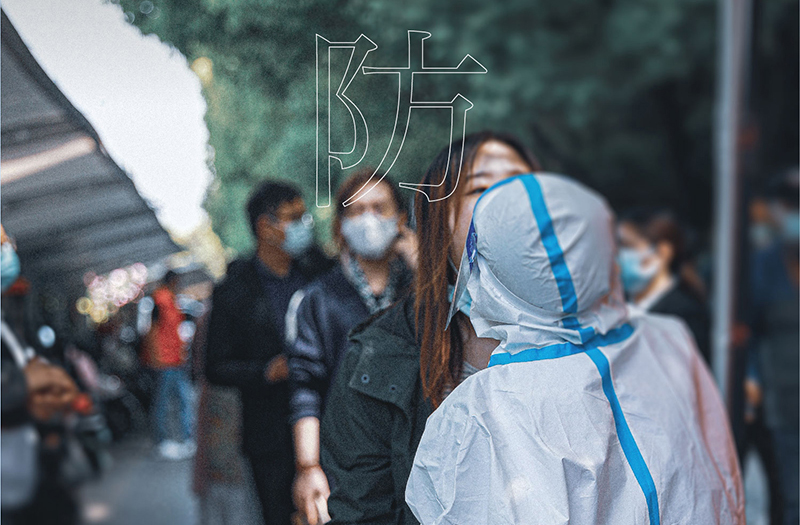 同心戰(zhàn)疫 全員核酸 | 致敬華地好生活集團可愛的大白們！