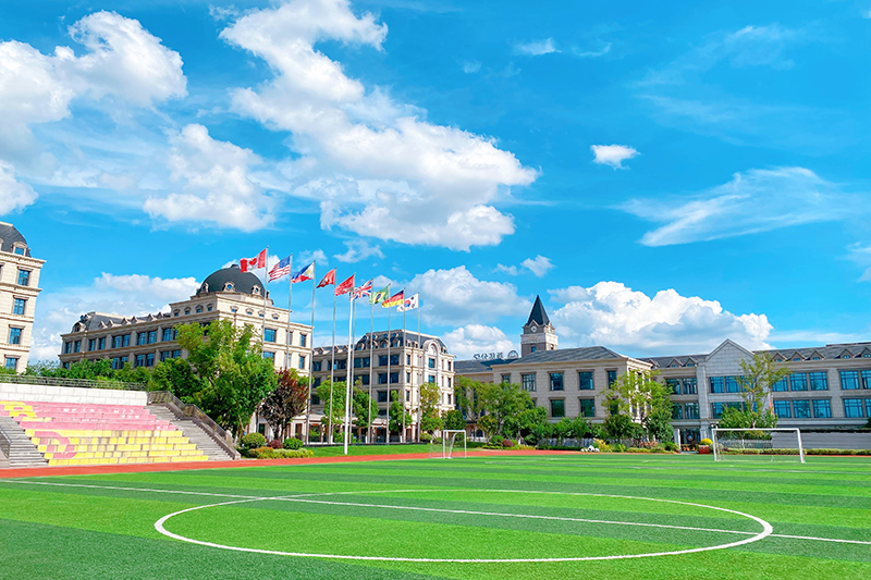 【招生公告】代碼 3087，歡迎填報(bào)新華公學(xué)高中部！