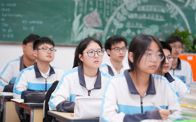 新華高級(jí)中學(xué)